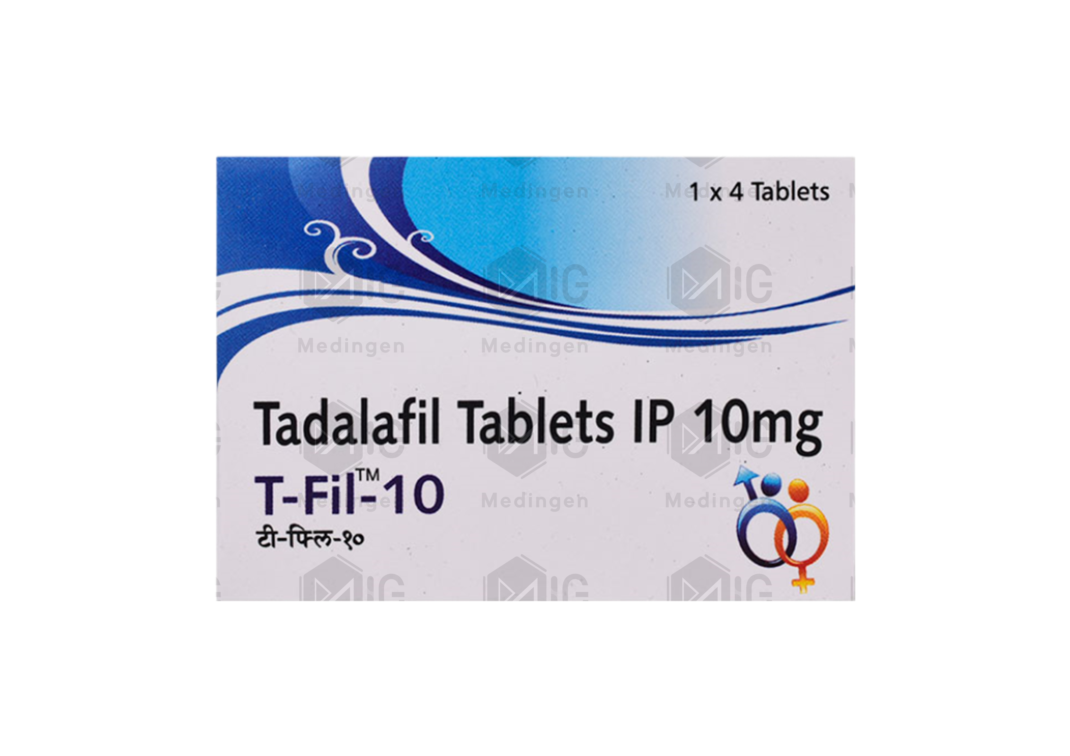 T FIL 10MG